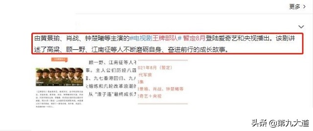 ����������������Ԥ������λ�����޽⣬����ӱ�ɷ��жԸþ�ֻ��δ��